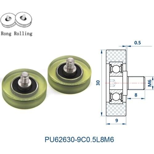 Outer diameter 30mm with 9mm thickness PU material coated bearing, drawer pulley, screw pulley, sliding door roller