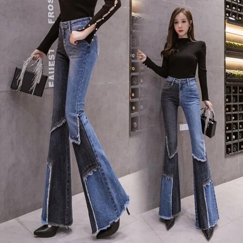 Jeans Women Fashion 2021 Spring Autumn New Style Elastic High Waist Stitching All-Match Flared Pants Trousers Female Clothing