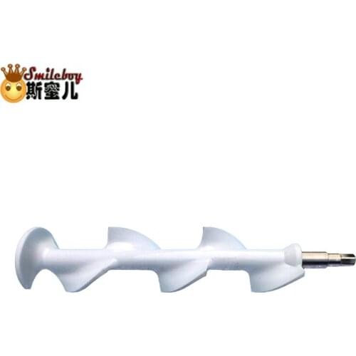 2019 Ice Cream Maker Parts Stir Bar/Agitator Shaft/Ice Cream Blender 1 PCS Ice Cream Maker Part For Taylor Space Spaceman part