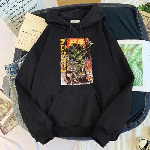 Broccozilla Japan Comics Printing Men Hoodie Hip Hop O-Neck Hoodies New Warm Fleece Sportswear Autumn Pocket Mens Sportswear