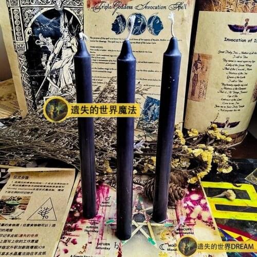 3Pcs Long Taper Black Candle Curse Removal, Dispel Negative Energy, Ritual Magic Candle Soy Wax without Rope