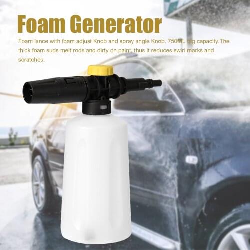 750ML Snow Foam Lance For BOSCH AQT EA110 UA125 Car Pressure Washers Soap Foam Generator With Adjustable Sprayer Nozzle