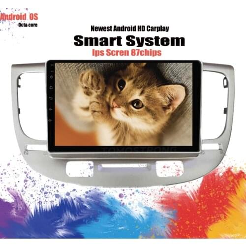 6G RAM 128G ROM Android 10 2Din Car Multimedia Radio GPS Navi Head Unit For Kia Rio 2005 - 2011 With 4G Lte WIFI RDS DSP