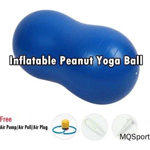 Fitness Inflatable Peanut Massage Ball Thickened Anti-Burst Capsule Sports Yoga Equipment