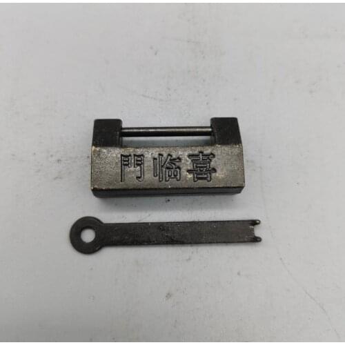 Exquisite collection Chinese old-style small brass locks and keys