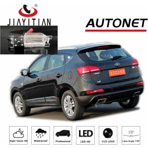 JiaYiTian rear view camera for JAC Heyue S5,HeChang Refine S3 CCD Night Vision Backup Camera Reverse Camera license plate camera
