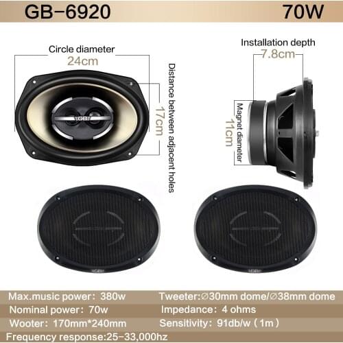 Car port audio modification coaxial subwoofer 6*9 inch speaker stereo auto audio, hi-fi speakers non-destructive installation