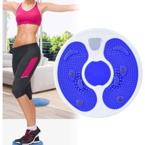 Body Waist Foot Massage Disc Balance Board Home Aerobic Exercise Weight Loss Body Shaping Slimming Training Equipment Yoga