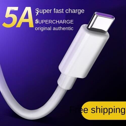 For Huawei/android/apple cable xiaomi type-c cables 5A super quick charging line