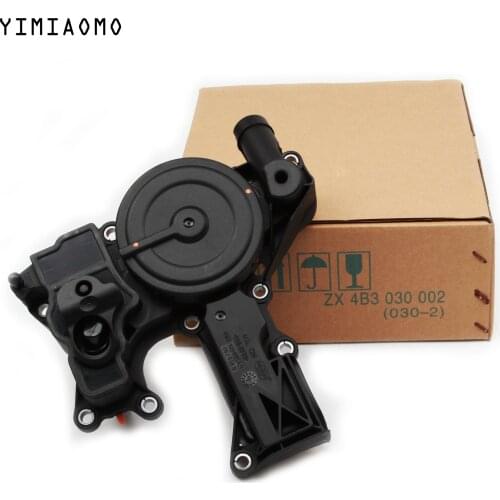 06H 103 495 A Oil Separator PCV Valve Assembly For Audi A3 A4 Q5 TT VW Jetta Golf Passat Seat Skoda 1.8/2.0 TSI 06H103495B