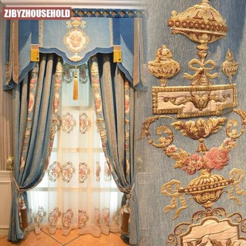 Modern European Luxury Korean Style Curtain Pink Embroidery Stitching Curtains for Bedroom Living Room Curtain