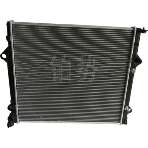 Car Radiator assembly 2004Toy ota4 RUN NER LAN DCR UIS ERP RADO Water tank condenser Air conditioning radiator Cooling net