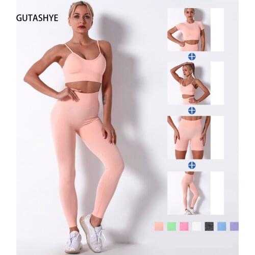 Seamless Women Yoga Set Sports Bra Shirts and Sports Shorts Higth Waist Seamless Leggings Sports Workout Set Gym Set Women 4Pcs