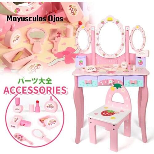 Childrens Simulation Dressing Table Toy Play House Jewelry Box Wooden Girl Dressing Table Birthday Gift Toys