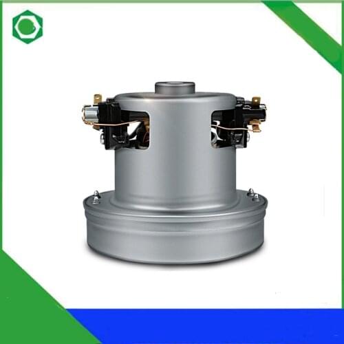 220V/50HZ 1200W Vacuum Cleaner Motor for Philips Midea Sanyo Haier Vacuum Cleaner Replacement Motors