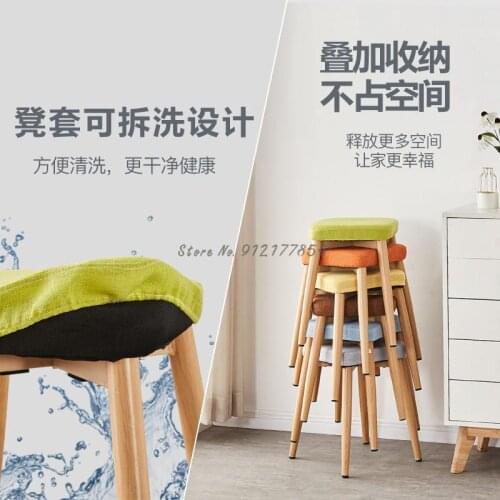 Imitation solid wood simple Nordic style square stool dressing table makeup stool bench hotel restaurant household removable and