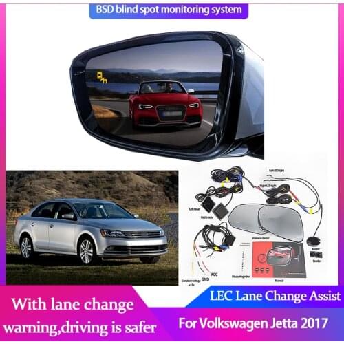 High Quality Blind Spot Monitoring Fit For Volkswagen Jetta 2017 BSD BSA BSM Assist Driving Parallel Safety Lane Change Assist