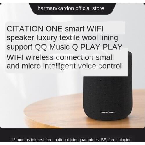 Bluetooth speaker Citation one wireless audio living room wifi home music subwoofer