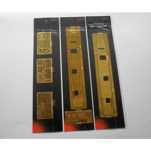Flyhawk 700207 1/700 IJN Soryu Flight Deck for Aoshima top quality