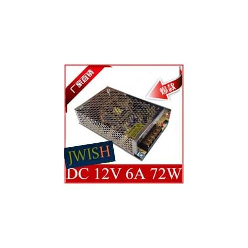 12V6A switching power supply , 12V72W centralized power , S-72-12