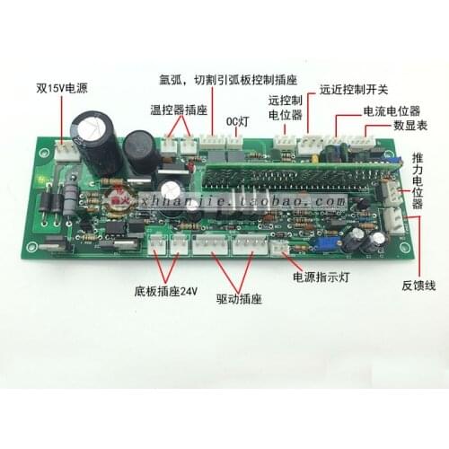 Ruijin Electric Welding Machine Control Board ZX7-400 Inverter DC Welding Machine Strip Board MOS Circuit Board
