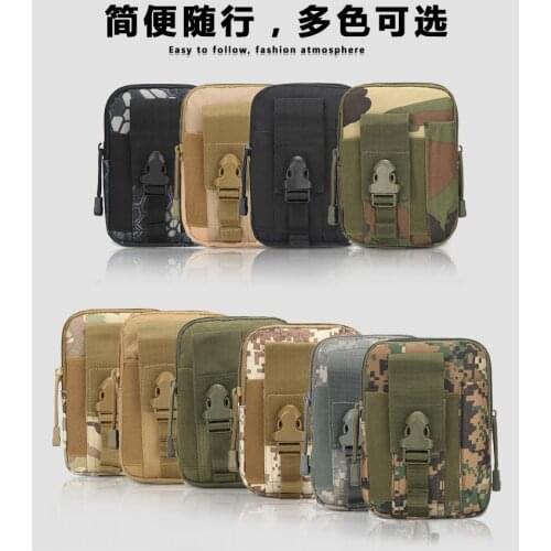 Army Fans Tactics Waist Pack With Hook Outdoor Sports Belt Waist Pack loop Belt Coin Purse 5.6' Mobile Phone Bag A4270