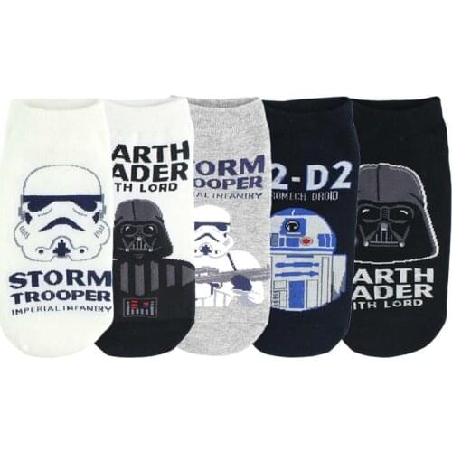 SOPLCAALCK Men's Patterned Socks