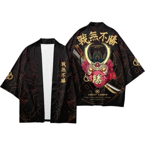 Traditional Harajuku Beach Loose Thin Shirt Sun-protective Shirts Coat Kimonos Cardigan Men Yukata Men Japanese Kimono