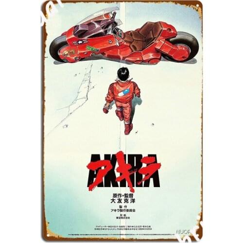 Akira Vintage Japanese Movie Poster Metal Plaque Poster Painting Décor Customize Cinema Kitchen Mural Tin Sign Posters