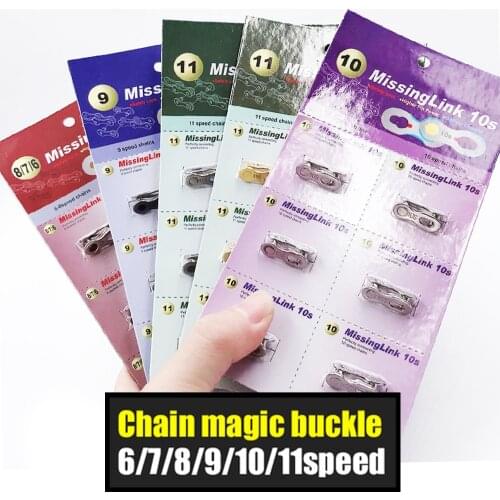 VXM missing-link Authentic MTB bicycle Road bike lock 6/7/8/9/10/11 speed chain magic quick release buckle cycling accessories