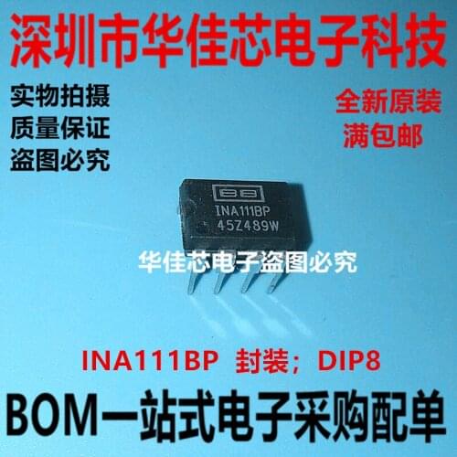 100% New&original INA111BP INA111 DIP-8 ic In Stock