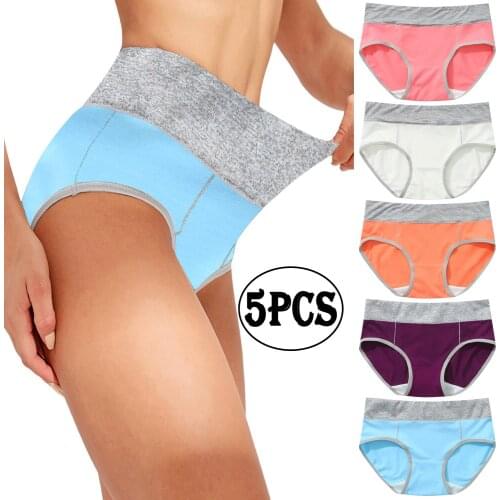 5PC Mixed colors Women Patchwork Briefs Panties Underwear Knickers Bikini Underpants period panties Skin-friendly breathable T5