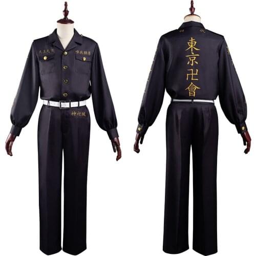 Anime Tokyo Revengers Mitsuya Takashi Cosplay Costume Outfits Halloween Carnival Suit