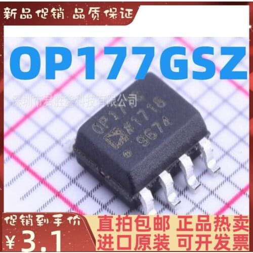 2-10PCS/lot OP177 OP177G OP177GSZ OP177GSZ SOP8 New original IC