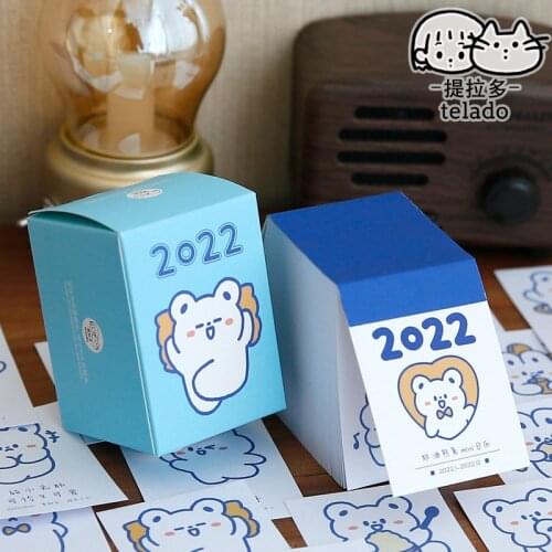 Qunexc Table Calendars