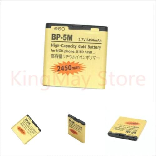 High Capacity Golden battery BP-5M Rechargeable Li-ion Battery For Nokia 5610 6500S 5611 6110C 5710 8600 5700 7390 Battery 5M