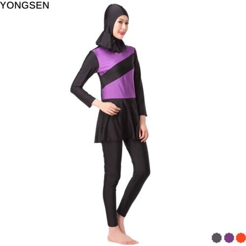 YONGSEN New Modest Islamic Swimwear Foral Patchwork Swimsuit Women Hijab Burkinis Dress Full Cover Swimwear Muslim Beachwear