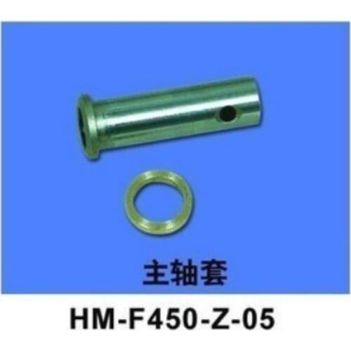 Walkera V450D03 spare parts F450-Z-05 Spindle sleeve