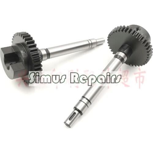 1PCS Suitable For Heidelberg SM74 Printing Machine Water Roller Gear Shaft M2.030.510 Water Roller Drive Gear Shaft 38 Teeth