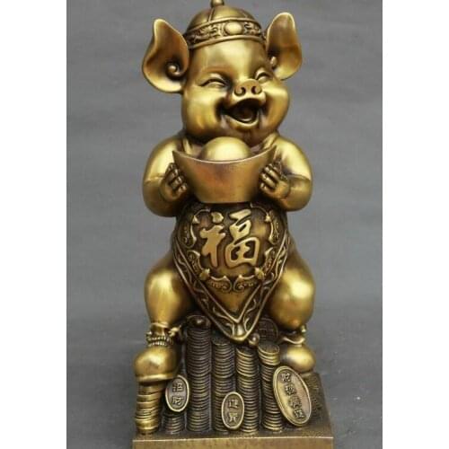 12" Chinese Pure Bronze Fengshui Zodiac Year Pig Swine Hog Animal Yuanbao Statue