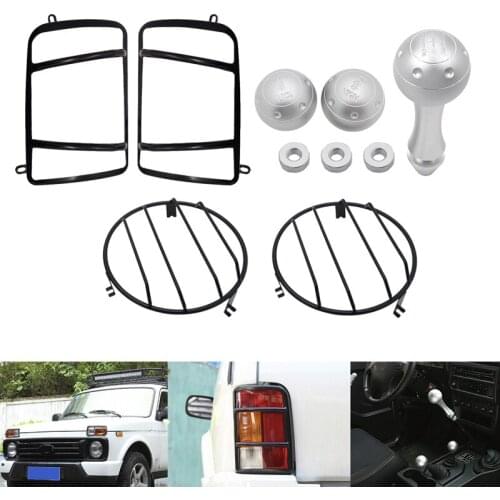 2 x Car Front Headlight Fog Lamp Protector Frame styling Trim Rear Tail Lamp Cover For LADA 4x4 urban Niva Gear Shift Head Trim