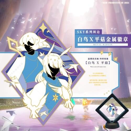 Collection Sky Children Of Light Shiratori White Brid Game Anime Metal Button Brooch Pins Medal Costume Souvenir Cosplay Gifts
