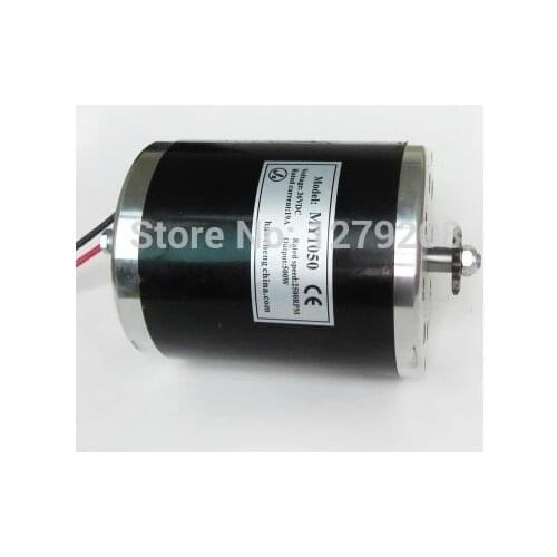 MY1020 500W 36V brushed high-speed motor , Electric scooter motor,electric motors for bikes