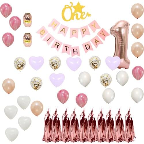 Decorative Balloon Set Solid Color Sequins Round Heart Shaped Balloon Paper Flower Pull Flag Birthday Party Decoration Prop Kit