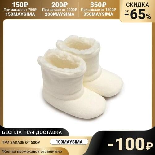 Tap Moda Products For Mothers And Babies