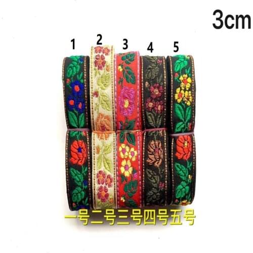 3cm ethnic style folk style nation style jacquard ribbon,jacquard webbing,garment ribbon,shoes ribbon,bag ribbon,QC0707G