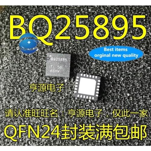 10PCS BQ25895 BQ25895RTWR BQ25895RTWT QFN in stock 100% new and original