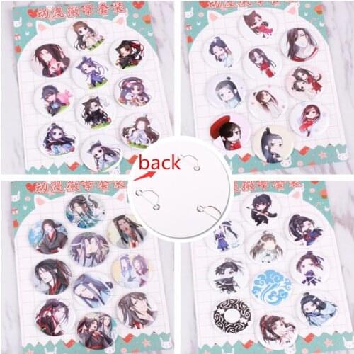 58MM 10pcs/set Animation mo dao zhu shi Tian Guan Ci Fu Lan Zhan We Ying Xielian Badges Pins Round Badge