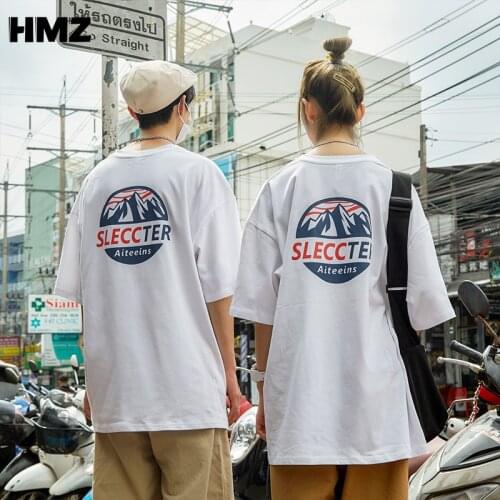 HANGMINGZE Men's Plain T-shirts