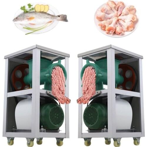 LEIBIN BL Meat Grinder